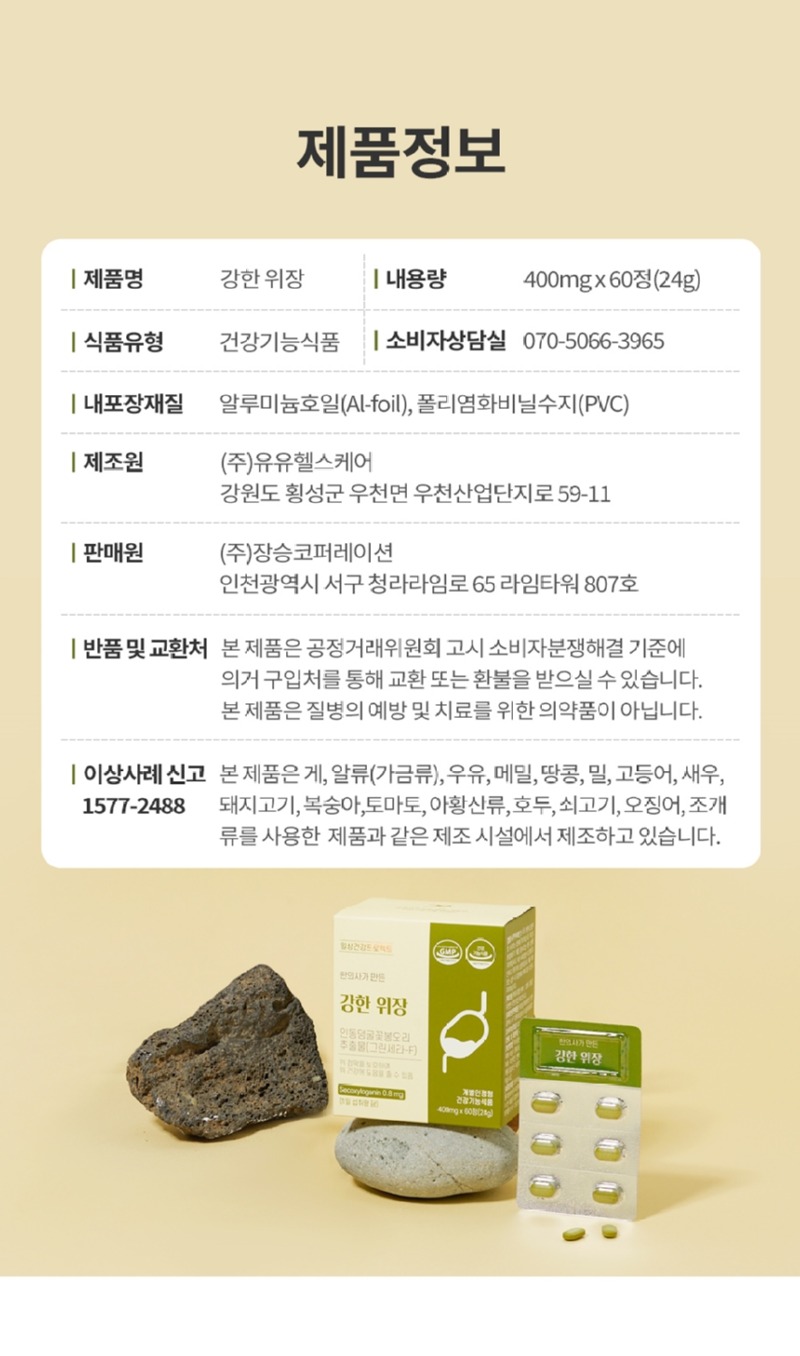 상세17.jpg