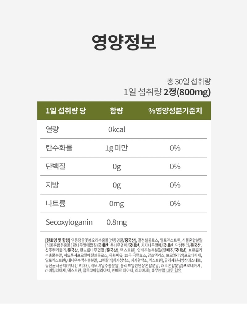상세16.jpg