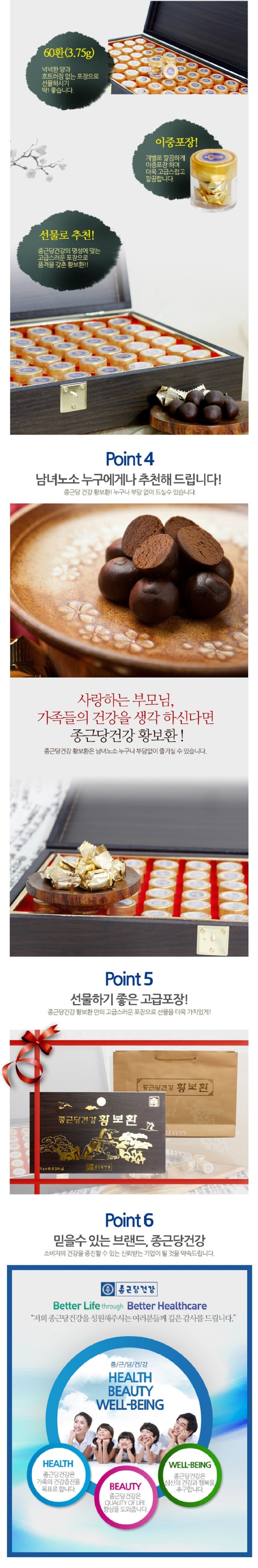 상세2.jpg