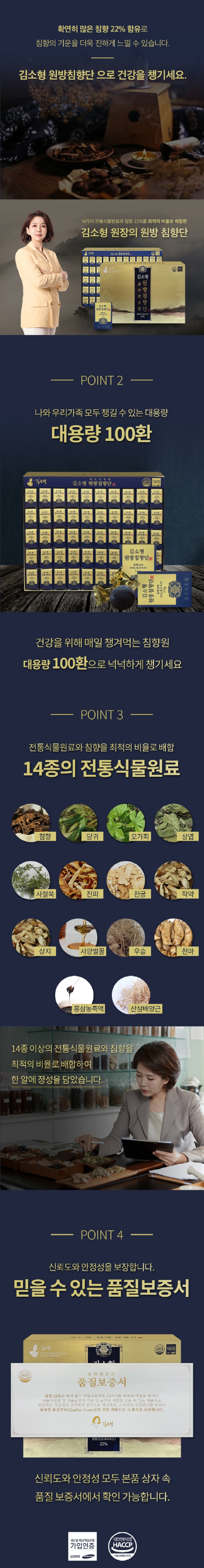 KakaoTalk_20210803_173925768_01_002.jpg