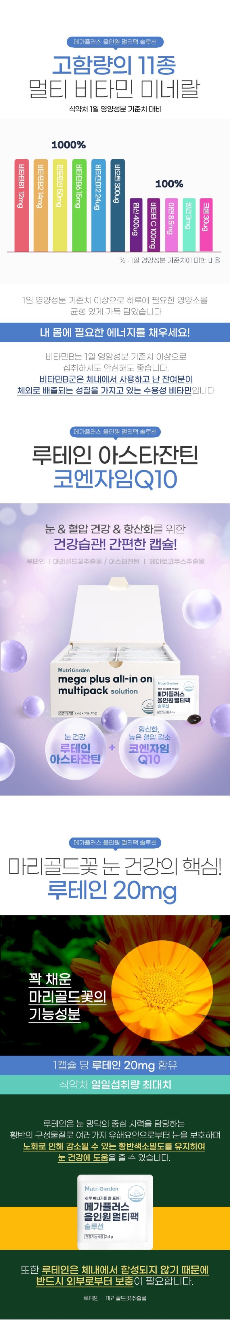 상세페이지1-2-1.jpg